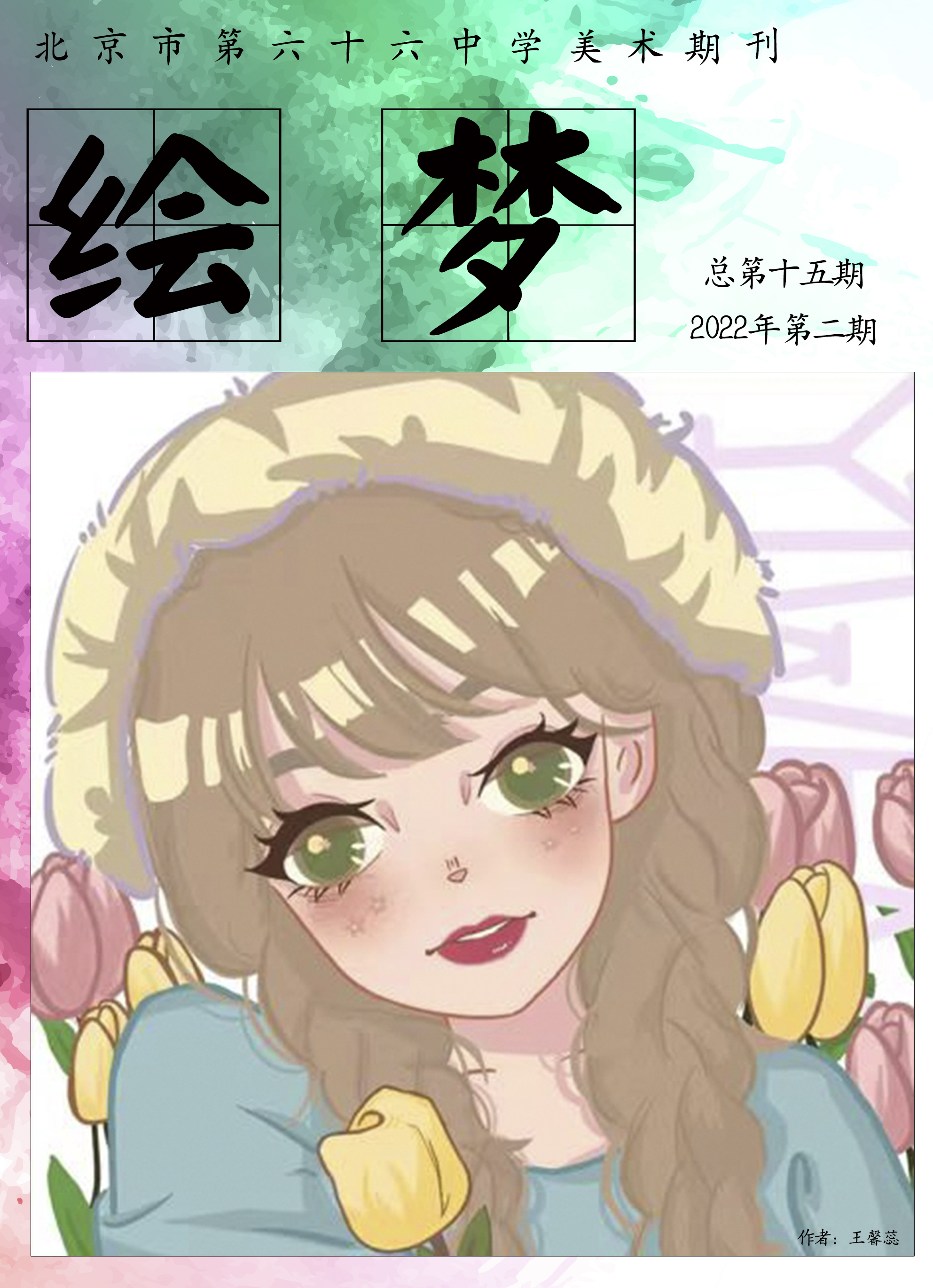 封1.jpg