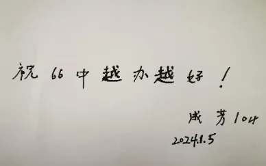 1747039699023016845.jpg 27.1.jpg