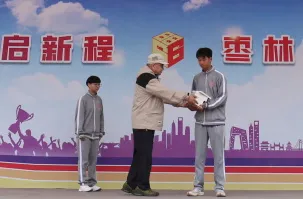 1747121481525060879.jpg 1747121481525060879.jpg
